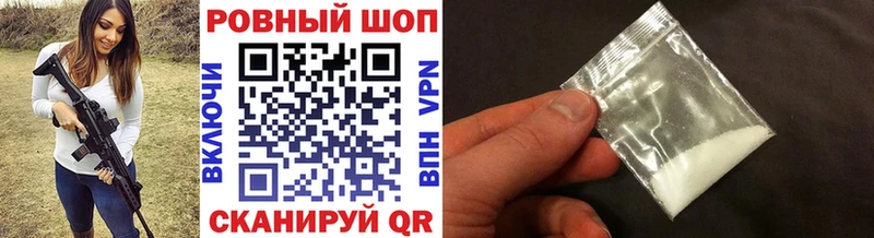 Что такое Сибай Лсд 25 Меф ГАШИШ АМФ Каннабис Alpha PVP