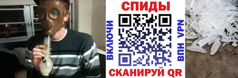 АМФ Розовый  KRAKEN вход  Сибай  как найти  