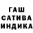 Героин хмурый Cramia Demon