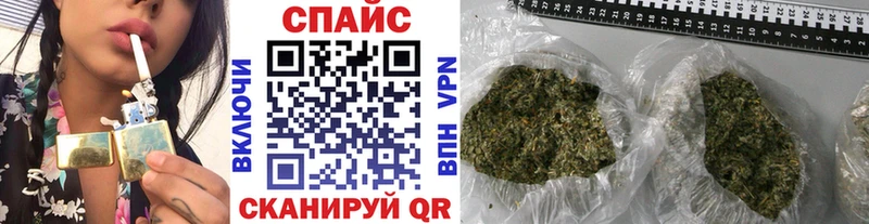 OMG вход  Сибай  Бутират оксибутират 