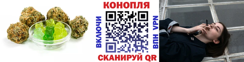 Cannafood конопля это формула Сибай продажа наркотиков