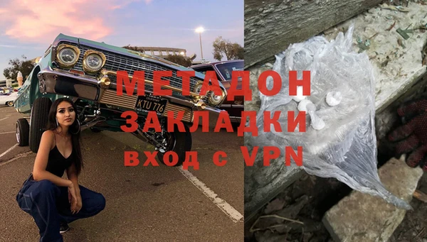СК Аркадак