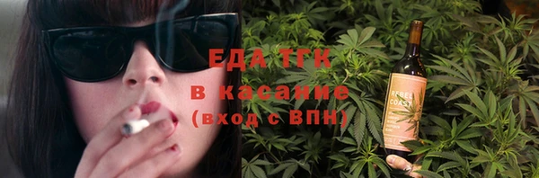 СК Аркадак