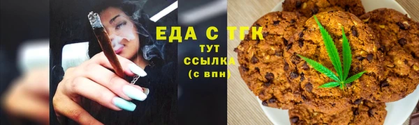 кокаин VHQ Алексин