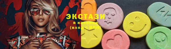не бодяженный Алексеевка