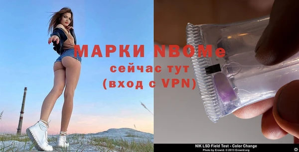 не бодяженный Алексеевка