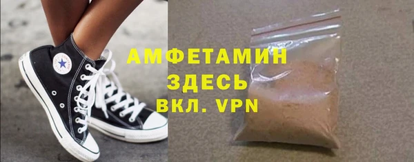 СК Аркадак