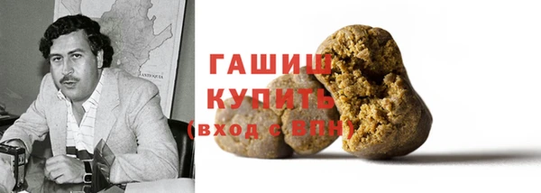 СК Аркадак