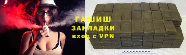 СК Аркадак
