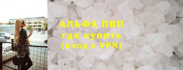 СК Аркадак
