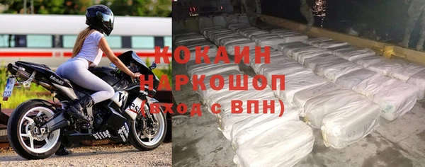 jwh Арсеньев