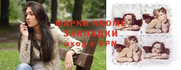 СК Аркадак