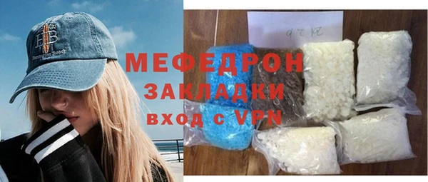 jwh Арсеньев