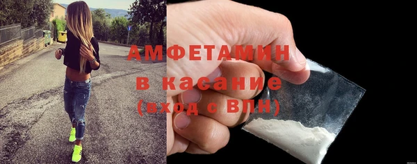 кокаин VHQ Алексин