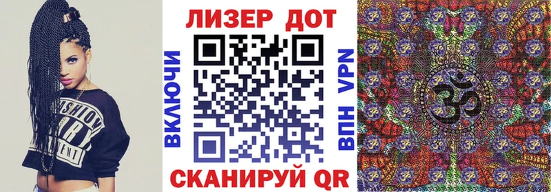 цена   Сибай  блэк спрут ССЫЛКА  Марки NBOMe 1,8мг 