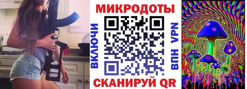 где продают наркотики  Сибай  Галлюциногенные грибы GOLDEN TEACHER 